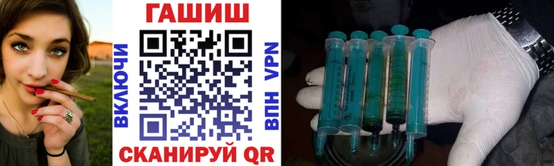 Купить COCAIN  Бошки Шишки  МЕФ  СК  Галлюциногенные грибы  Гашиш  Давлеканово