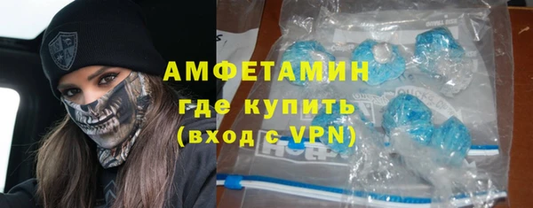 трава Иннополис