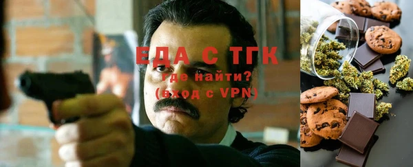 трава Иннополис