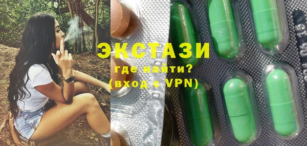 трава Иннополис