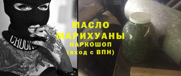 трава Иннополис