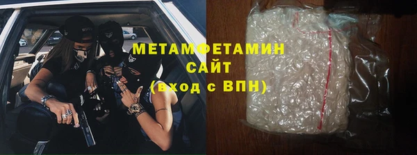 мдпв Инта