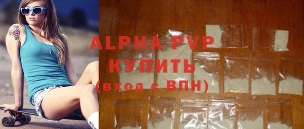 трава Иннополис