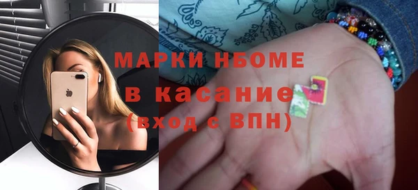 трава Иннополис