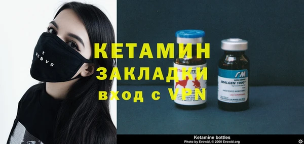 мдпв Инта