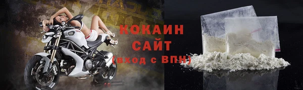 МДМА Инсар