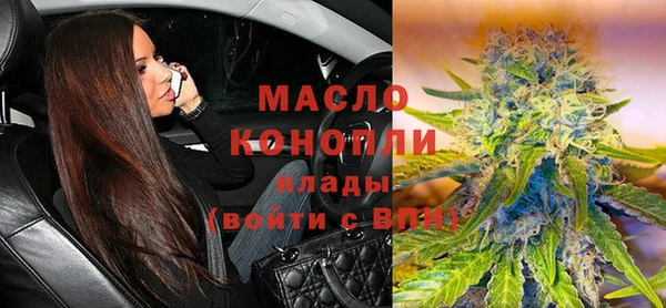 трава Иннополис