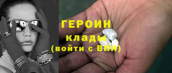 мдпв Инта