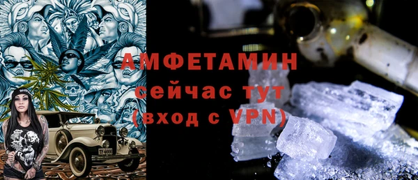трава Иннополис