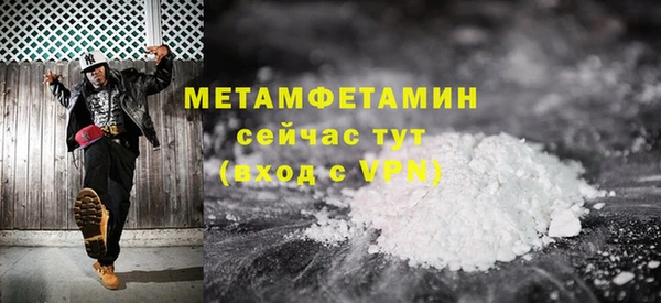 мдпв Инта