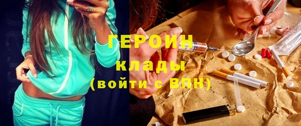 мдпв Инта